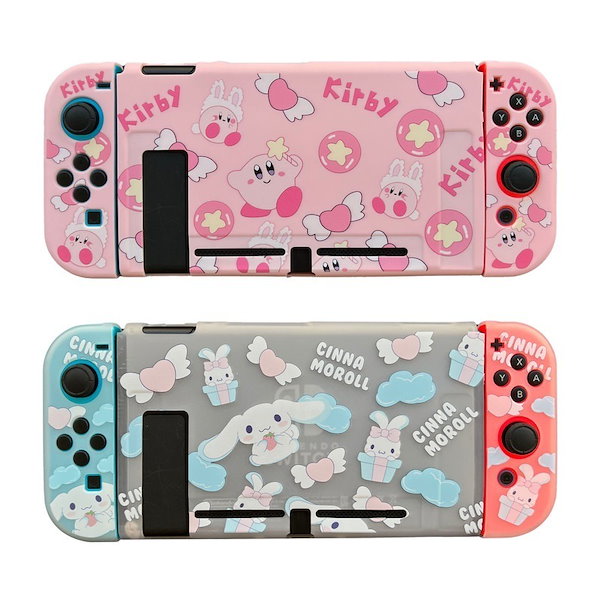 Nintendo switch online cover cute