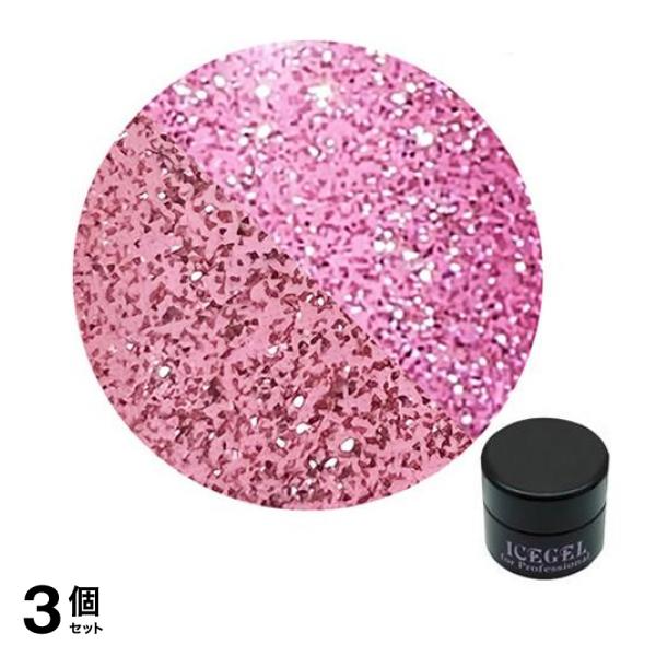 ICEGEL(アイスジェル) A BLACK ネオンオンオフジェル 1357 ネオンチューリップピンク 3g 3個セット
