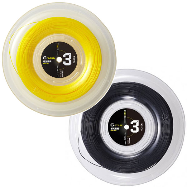 ゴーセン(GOSEN) ジーツアー 3 (G-TOUR 3) 220Mロール 1.18mm(17LGA)／1.23mm(17GA)／1.28(16LGA) 硬式テニス ポリエステルガットTSGT302