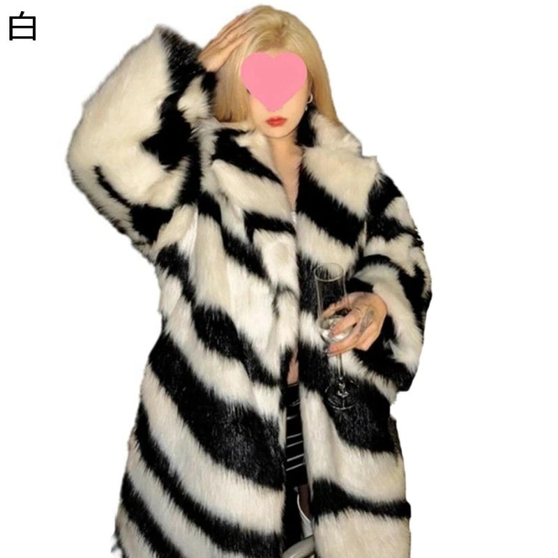 ファーコート レディース シマウマ柄 ミドル丈 ふわモコ フェイクファー ラペル フェイクファーコート ボアジャケット 長め 冬 オーバーコート 韓国風 セクシー ヒップホップ 膝丈 防風 暖かい