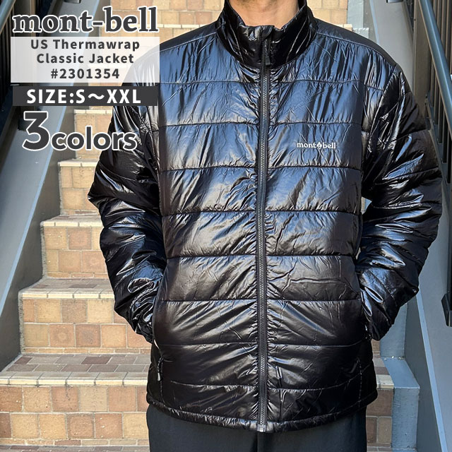 モンベル mont-bell US サーマラップ クラシック ジャケット 2301354 海外モデル 226-000283-051 24,995円