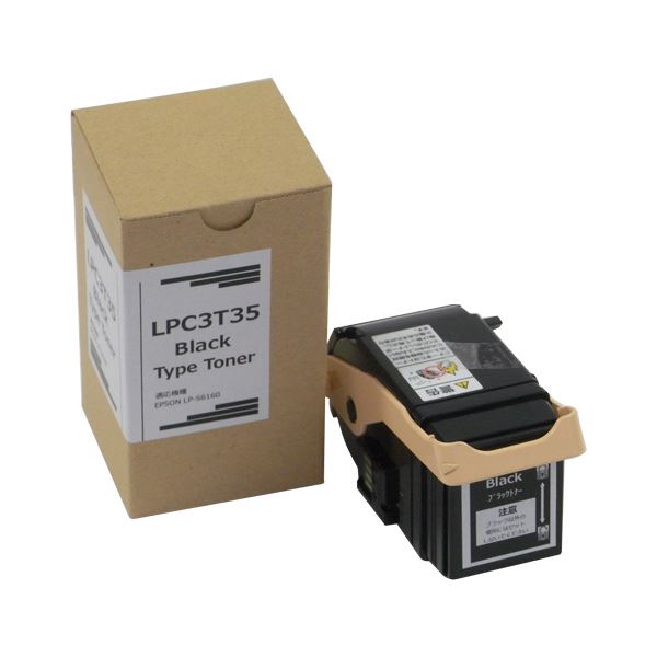 (まとめ）トナーカートリッジ LPC3T35K汎用品 ブラック 1個(×3セット)