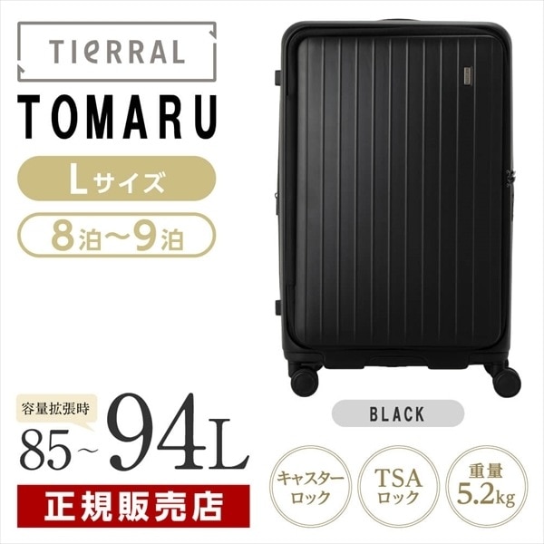伊藤忠リーテイルリンク TTMR*09003 TIERRAL TOMARU L BLACK [スーツケース]