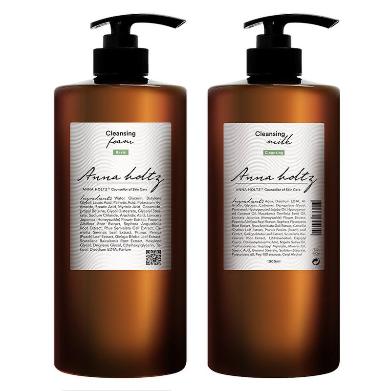 日焼け止めメイク完璧クレンジング2種セット 低刺激 穏やか 大容量 フォーム クレンジングミルク 1000ml