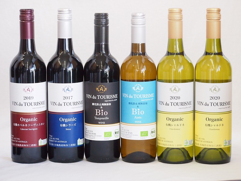 有機ワイン6本セット(アイレン種ヴァンドゥツーリズム辛口(スペイン) ヴァン ドゥ ツーリズム カベ