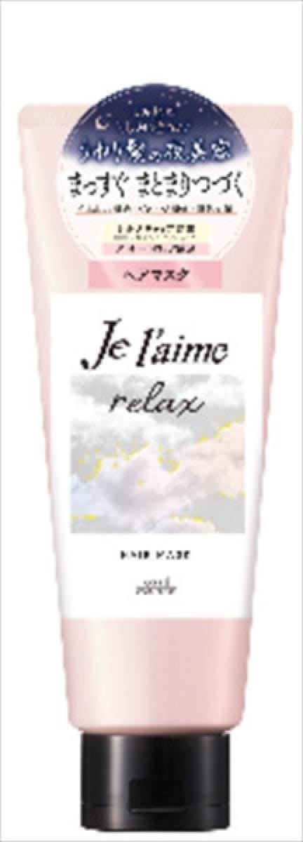 【メーカー/問屋直送品】Ｊリラックス　ミッドナイトリペア　ヘアマスク*36点セット