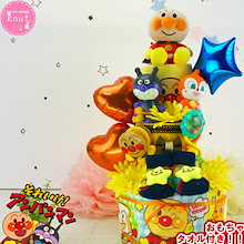 Qoo10 | 「アンパンマンキッズコレクション」のブランド検索結果(人気