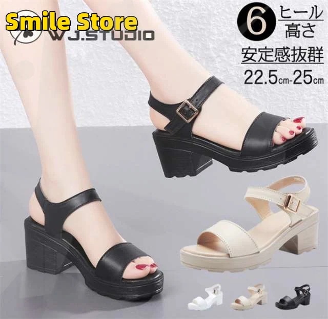 レディース ウェッジソール 学生靴 中学生 きれいめ 安定感抜群 通気性 スポーツ 厚底サンダル 疲れない レディース シューズ カジュアル 厚底ミュール 新作スポーツサンダル 歩きやすい レディース