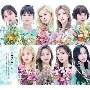 HMV特典クリアしおりランダム1点付き トレカ封入 TWICE #TWICE3 CD+DVD 初回限定盤B 新品未開封