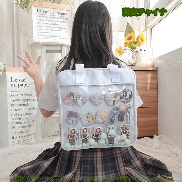 NiziU NIZOO ぬいぐるみ バッグ カバン ポップアップストア SOFT TOY BAG / NiziU『JYP JAPAN POPUP STORE 2024』 – JYP