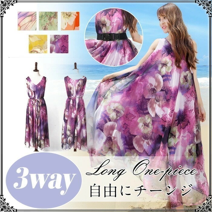 ワンピース マキシワンピース リゾートワンピース ロングワンピース リゾートワンピ ロングワンピ リゾート マキシワンピース 花柄 花柄 マキシワンピ 夏 リゾート ハワイアン シフォン ワンピース