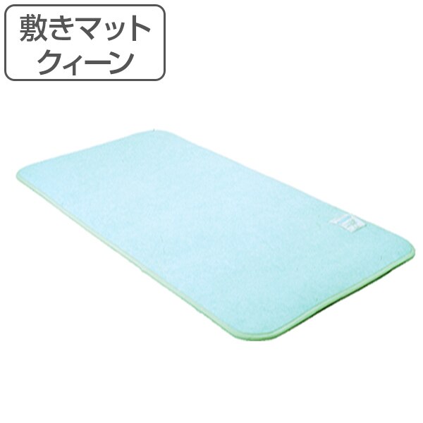 布団用 湿気取りマット 吸湿シート 日本製 クィーンサイズ