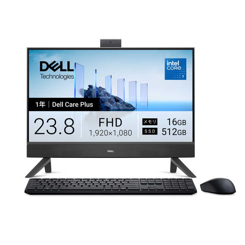DELL　デル　デスクトップパソコン [ 23.8型 / Win11 Home / Core 7 / メモリ16GB / SSD512GB ] ダークシャドウグレー　AD67-GHBC