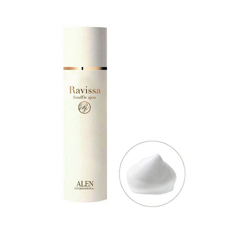 スフリアージュ 美容液 55g