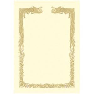 タカ印 賞状用紙 10-1468 横書 A4CR 100枚