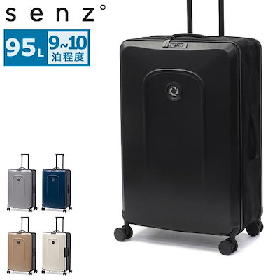 24-25 マンチェスター・ユナイテッド スポーツジャケットのセット