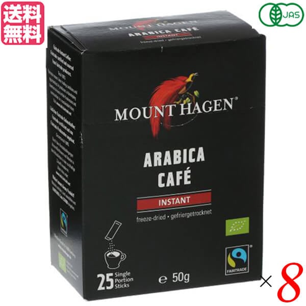 オーガニック コーヒー インスタント マウントハーゲン オーガニック フェアトレード インスタントコ