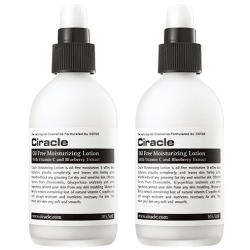 オイルフリー モイスチャライジング ローション 105.5ml 2個