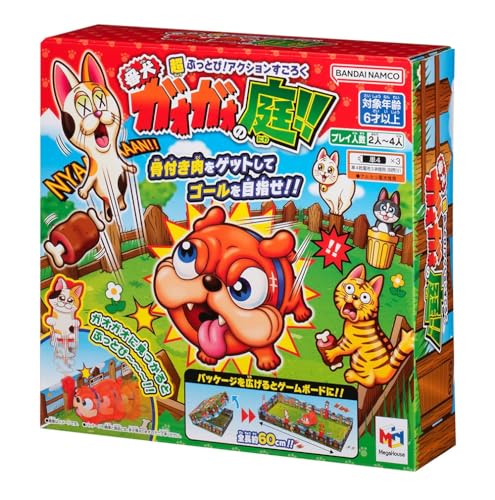 メガハウス(megahouse) 超ぶっとび！アクションすごろく 番犬ガオガオの庭！ 6才以上