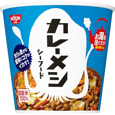 他サイト： カレーメシ シーフード 日清食品 インスタント ごはん ご飯 104g×6個の商品画像