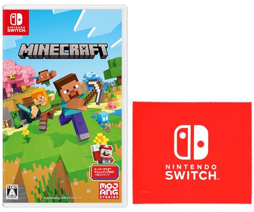 Minecraft (マインクラフト) - Switch (【Amazon.co.jp】オリジナルマイクロファイバークロス 同梱)