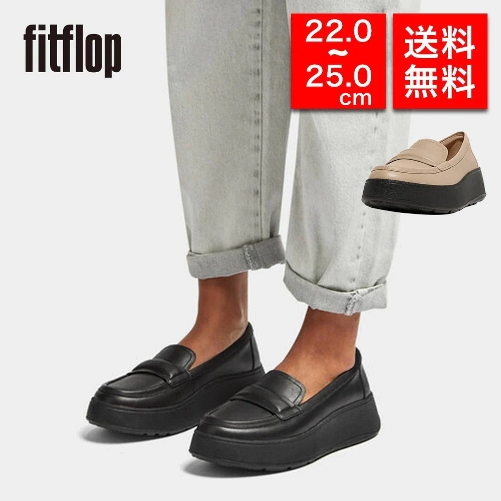 【国内正規品】レディース ローファー フラットシューズ HG3 F-MODE PADDED-DETAIL LEATHER FLATFORM LOAFERS 体圧分散 衝撃吸収 疲れにくい 歩きやすい