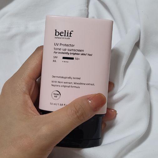 UVプロテクタートーンアップサンスクリーン50mlラインフレンズエコエディション（+DIYステッカー）