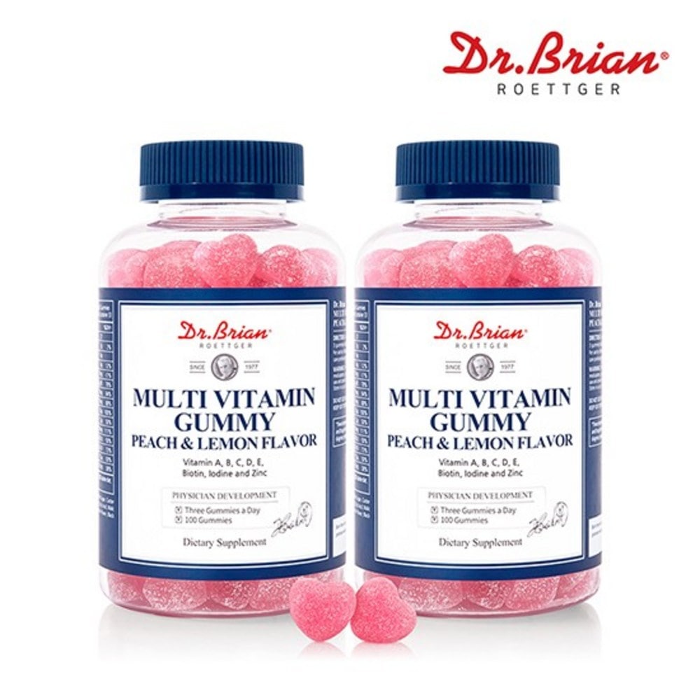 [1+1]マルチビタミングミピッチ＆レモン味