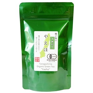 種子島の有機緑茶『やえほ』 茶葉(リーフ) 100g