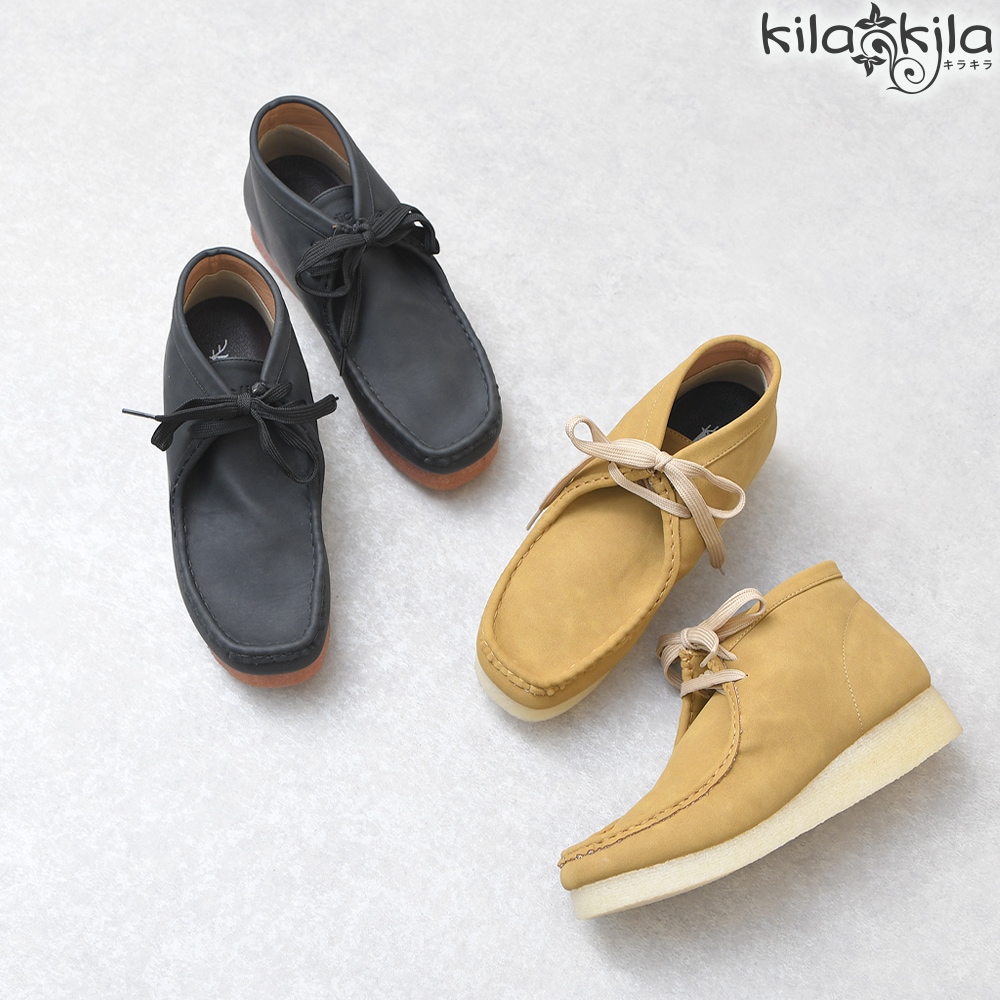 ワラビー シューズ レディース ショートブーツ ショート ブーツ クレープソール ミッドカット カジュアルシューズ タウンシューズ ステッチ 厚底 ヌバック ストリート カジュアル オシャレ 春 秋