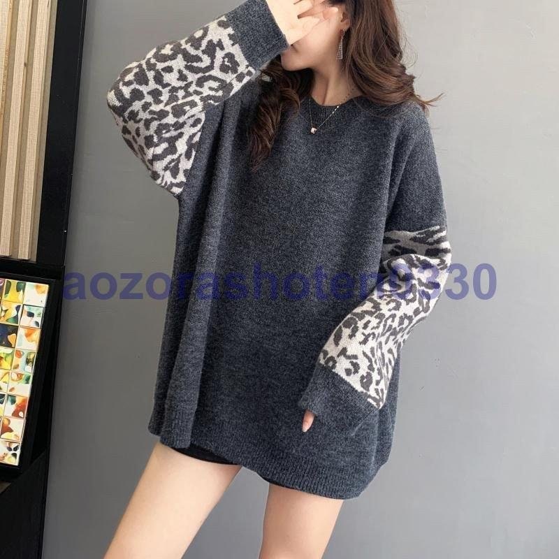 ニットセーター セーター レディース トップス ブラウス カットソー 長袖 プルオーバー バルーン袖