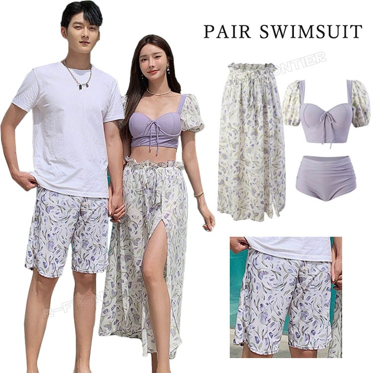 レディースファッション 水着 ペア 水着 カップル セット ラッシュガード セパレート水着 レディース