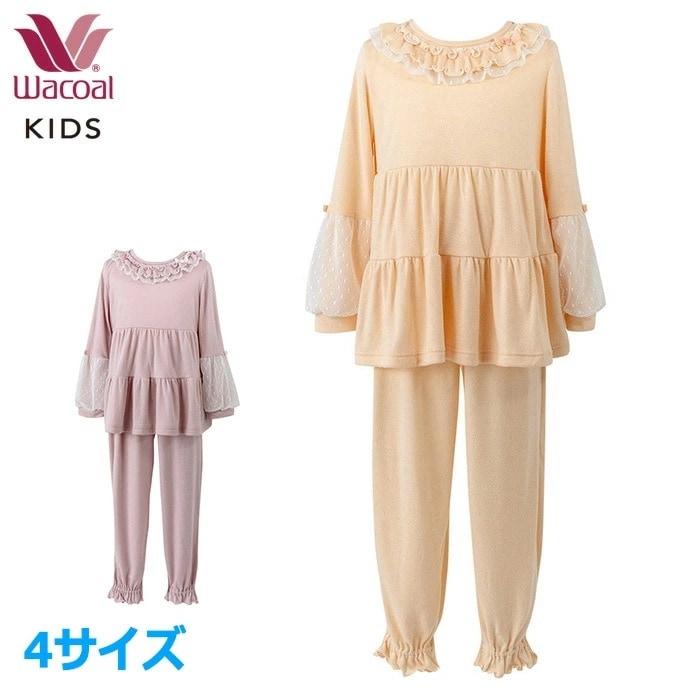 ワコール Wacoal キッズパジャマ (4サイズ) 女児用 女の子 プレミアムグループ 秋冬 あったか CTR602 【P】