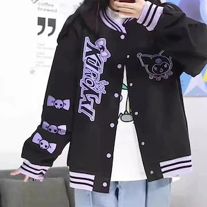 1つ買うと10個無料 期間限定!大特価セ一ル韓国ファッション サンリオ クロミちゃん かわいい スタジャン ジャケット トップス コート ダウンコート アウター レディース コート レディース