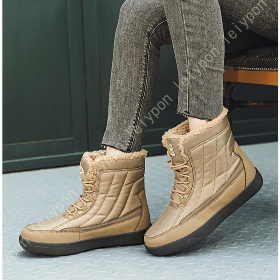 スノーブーツ レディース 防水 冬靴 防寒ブーツ 裏起毛 雪遊び 冬ブーツ 防滑 保温 防風 ブーツ 冬向け ユニセックス 防寒 軽量 スノーシューズ ロングブーツ 6,307円