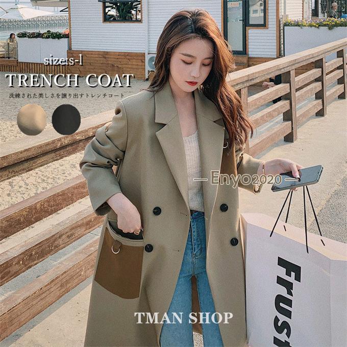 スプリングコート レディース テーラードジャケット ロングジャケット 長袖 アウター 上着 シンプル 無地 スーツ 女性 かわいい 大きいサイズ 着やせ 通勤