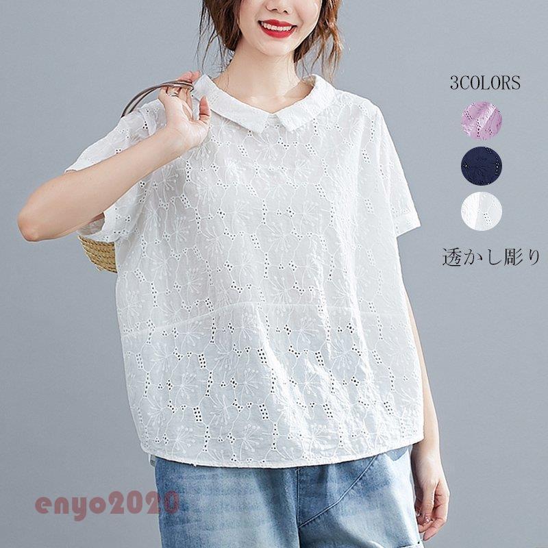 ブラウス シャツ トップス レディース 40代 5分袖 シャツブラウス レース 丸首 半袖 20代 可愛い カジュアル風 50代 通学【短納期】安い