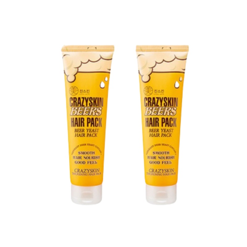 ビール 酵母 ヘアパック 200g 2個