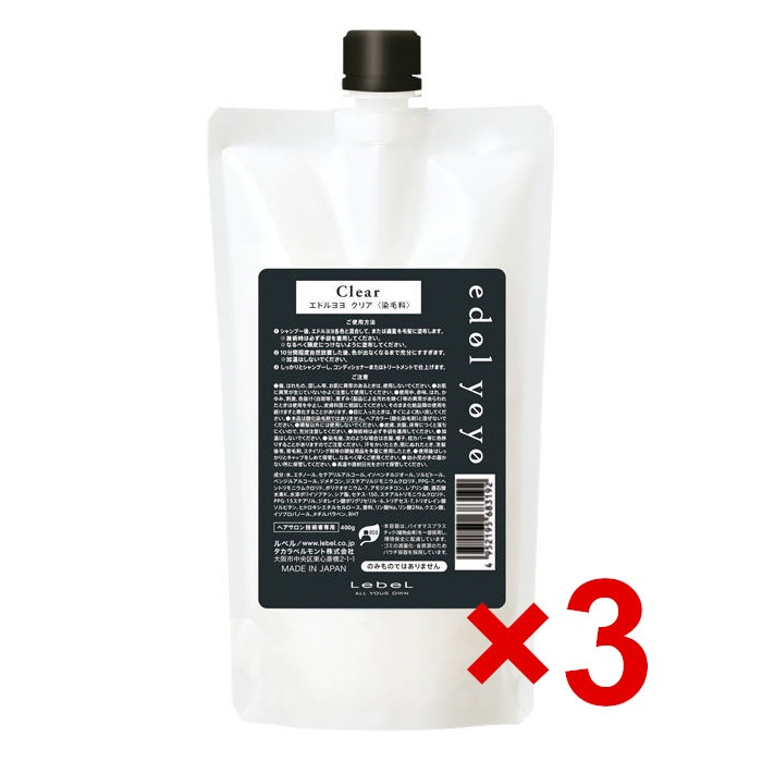 ルベル ／ エドル ヨヨ 　400mL 【クリア】 3個セット / LebeL [ 国内正規品 ] ／ 化粧品 ／ 染毛料 カラー 5,986円