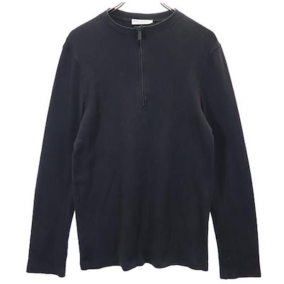 アイビー化粧品 プレステージ クリーム 30g IVY ivy 【公式通販】