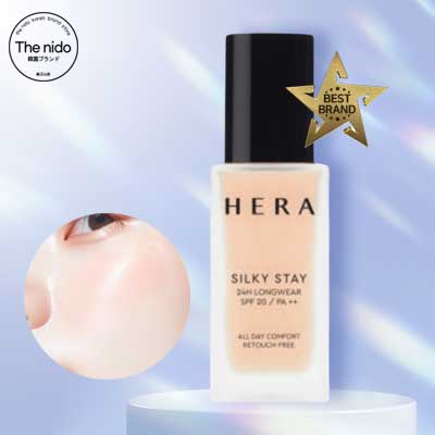 シルキーステイファンデーション, 30g