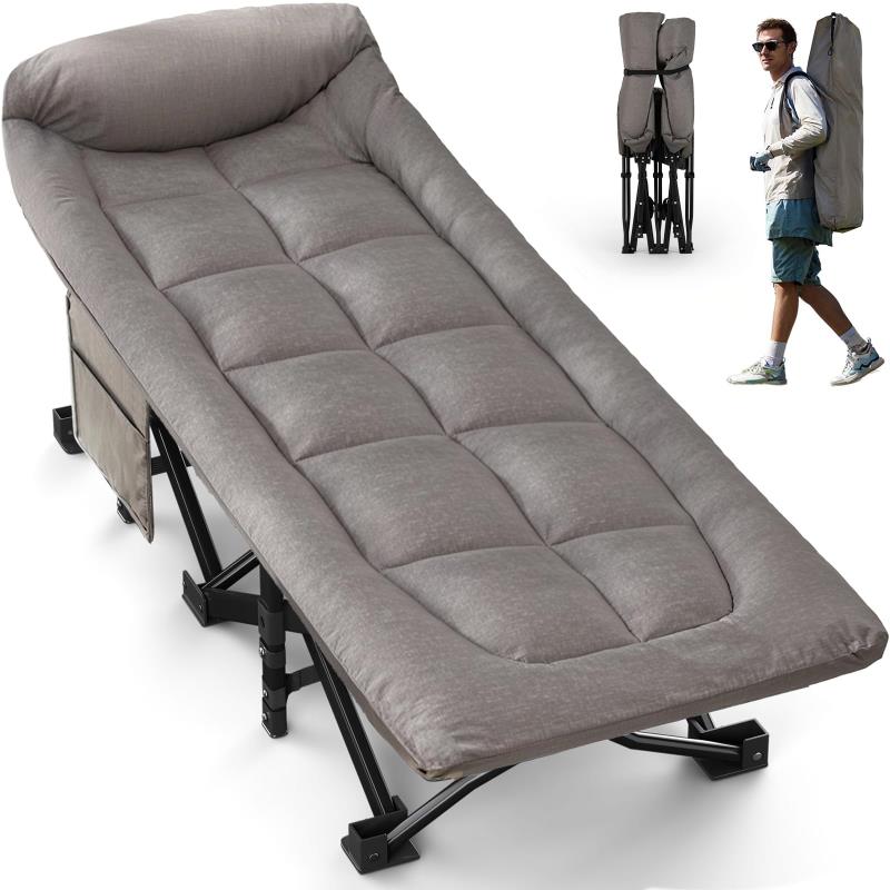 Overmont 折りたたみベッド 簡易ベッド キャンプコットアウトドアベッド コンパクト収納バッグ付き 屋内外兼用 組立不要 サマーベッド 野外 快適睡眠