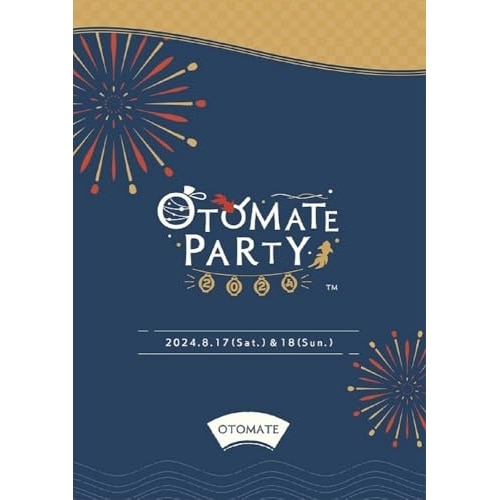 【BD】オトメイトパーティー2024 Bセット限定版[8/18(日)昼公演ver.. (Blu-ray) MOVC-434