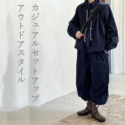 日本代表 久保建英 2022W杯 ユニフォーム レアルソシエダ