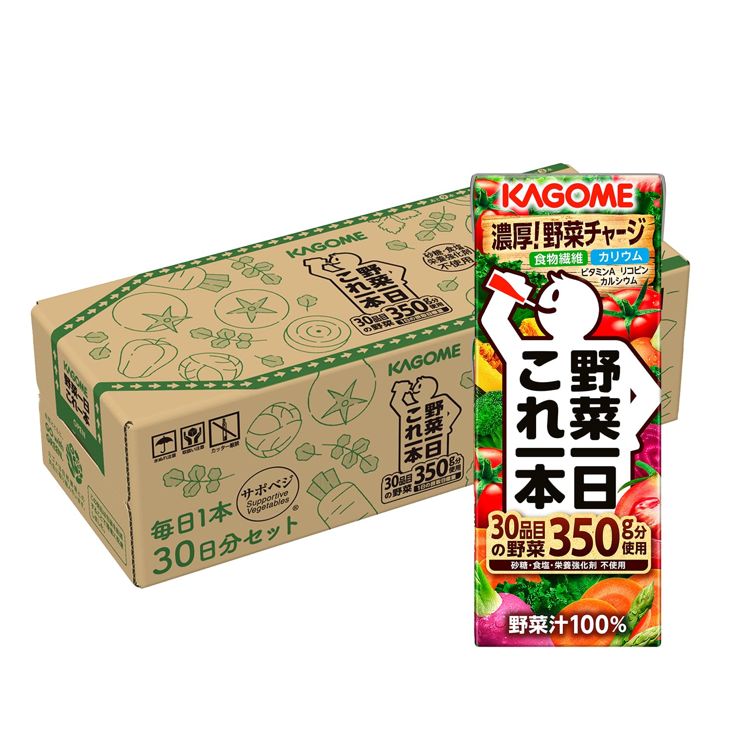 カゴメ 野菜一日これ一本 200ml紙パック×30本(毎日1本30日分 食物繊維 カリウム ビタミンA リコピン カルシウム)