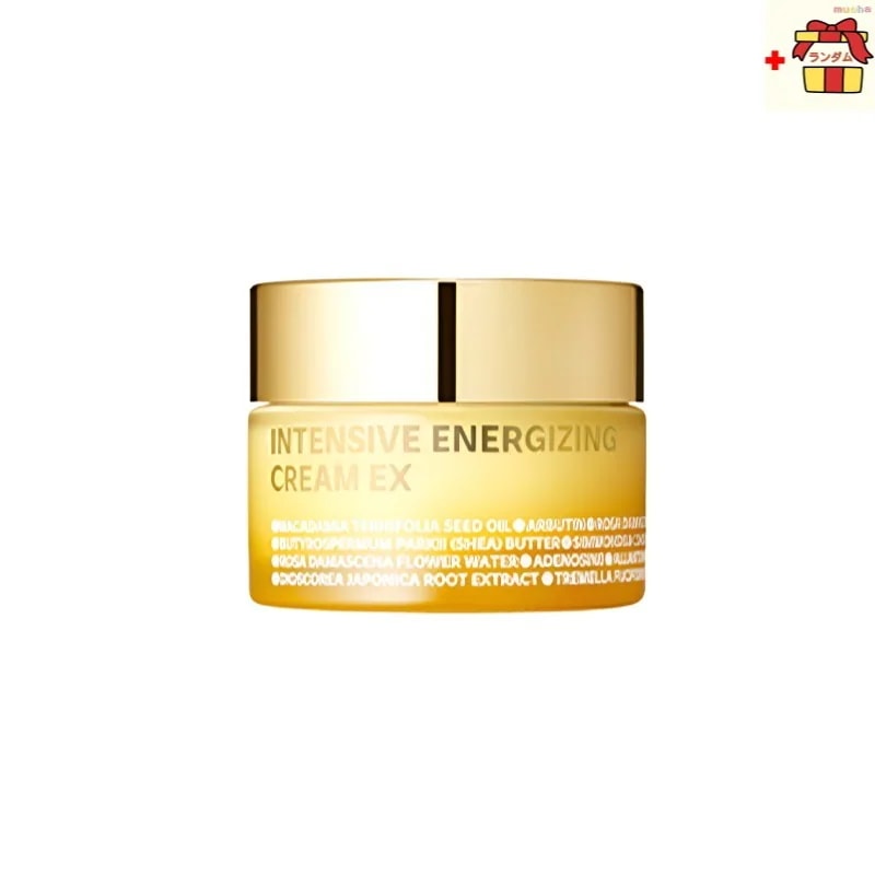 [レビュー8千件以上!]インテンシブ エナジャイジング クリーム EX(コア弾力クリーム EX) 60ml