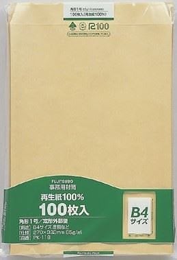 （まとめ買い）クラフト封筒 角1 85g 100枚入 PK-118 00019749 [x3] 5,245円