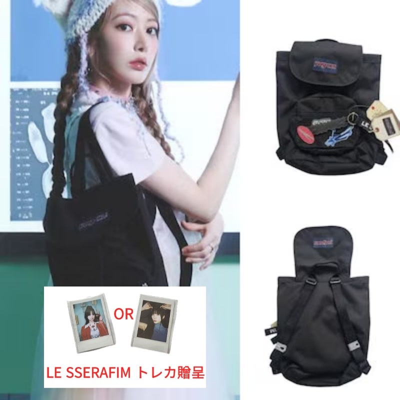 LE SSERAFIM トレカ贈呈 BACKPACK メンズ レディース 通学 大きいサイズ 高校 部活 HIVE