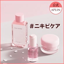 アプリン　ピンクティーツリースキンケア 3種セット 3種SET】ピンクティーツリースキンケア (トナー+セラム+クリーム