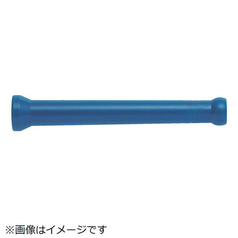 トラスコ中山　クーラントライナー ロングホース サイズ1/2　CL4H03 (1袋10本)